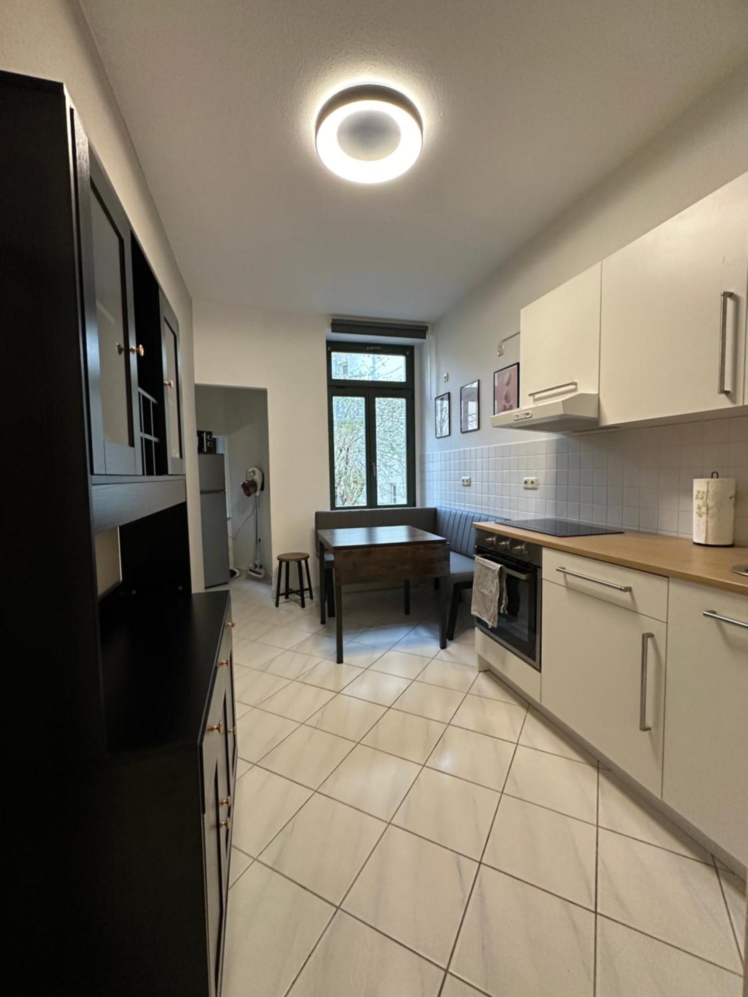 Apartment Arenablick Leipzig